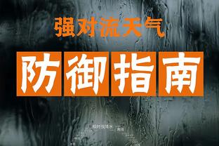 raybet雷竞技